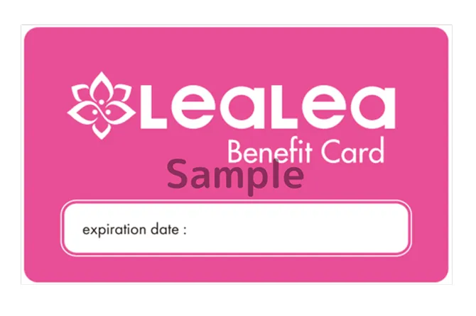 LeaLeaベネフィットカード（イメージ）