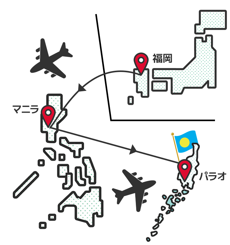 福岡空港発_パラオマップ