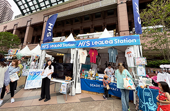 イベントイメージ