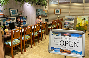 イベントイメージ