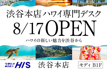 イベントイメージ