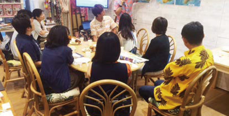 ハワイセミナー