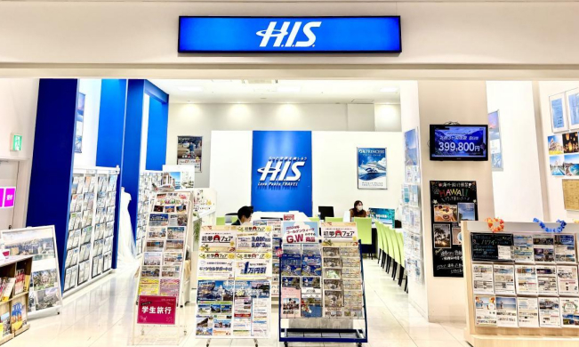 イオンレイクタウン営業所