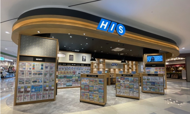 イオンモール上尾営業所