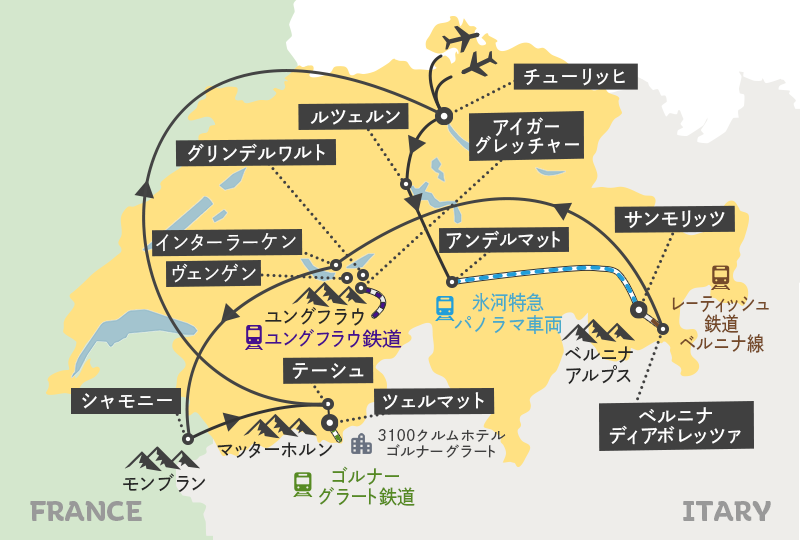 絶景夏色スイスmap