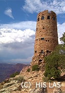 ウォッチタワー