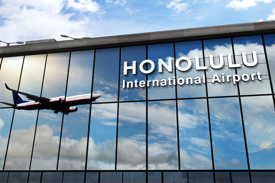 ホノルル国際空港