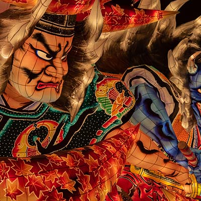 青森の観光写真