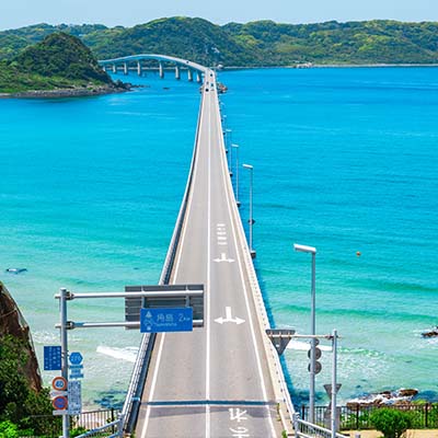 山口の観光写真