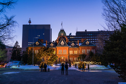 北海道庁赤れんが庁舎