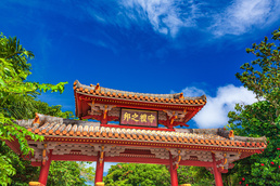 沖縄_守礼門