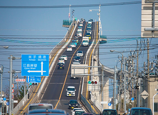 江島大橋