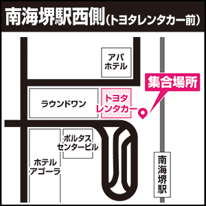トヨタレンタカー前