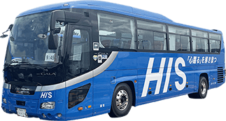 HIS号バス