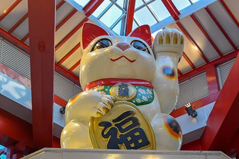 大須商店街（名古屋市）