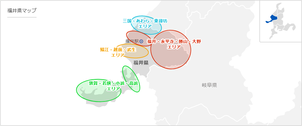 福井の地図