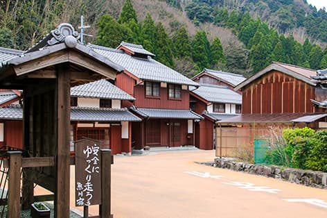 熊川宿（若狭町）