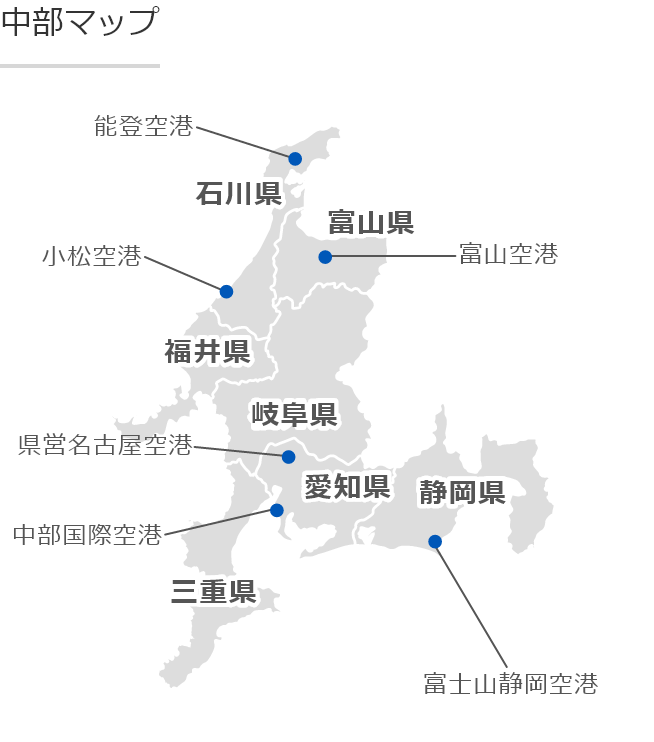 中部・北陸の地図