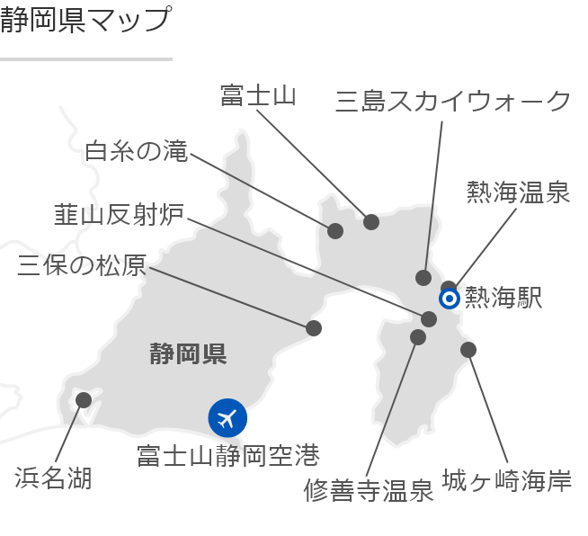 静岡の地図