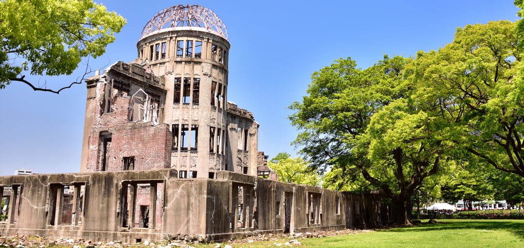 原爆ドーム