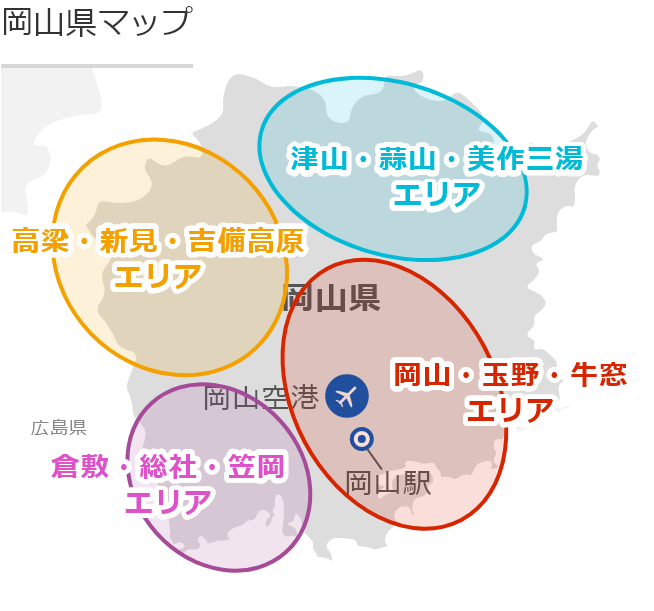 岡山の地図