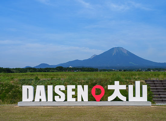 島根旅行