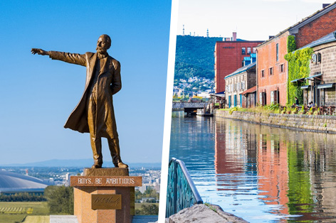 北海道の定番観光地「札幌」「小樽」へ