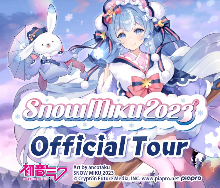 SNOW MIKU 2023 Official Tour