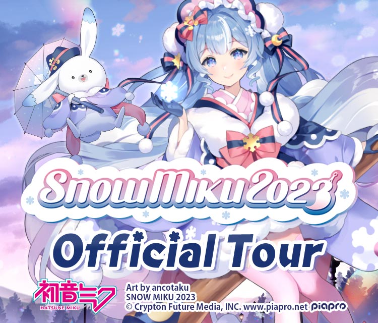SNOW MIKU 2023 Official Tour SNOW MIKU 2023 Official Tour