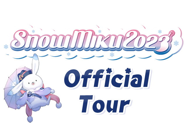 SNOW MIKU 2023 Official Tour SNOW MIKU 2023 Official Tour