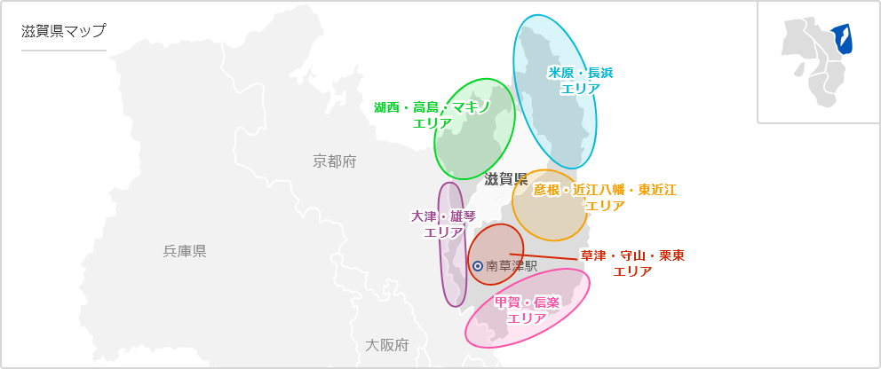 滋賀の地図