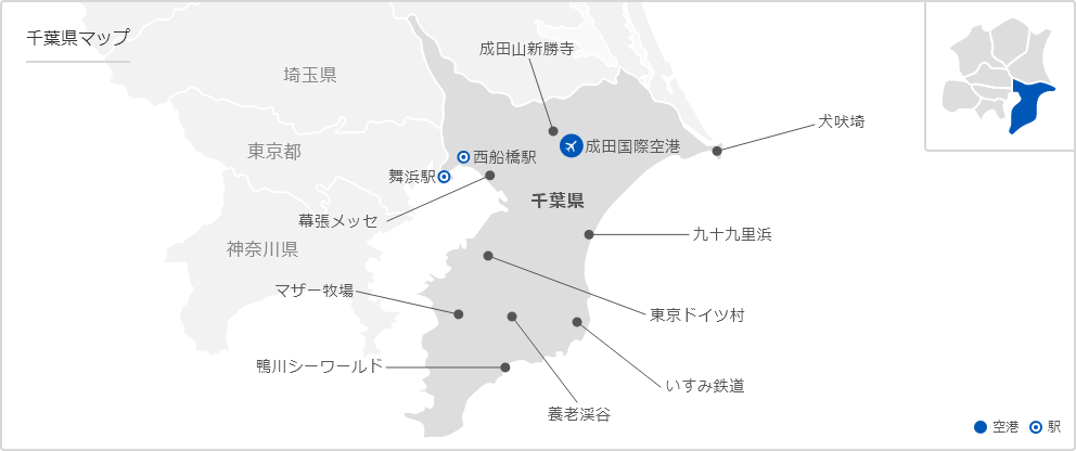 千葉の地図