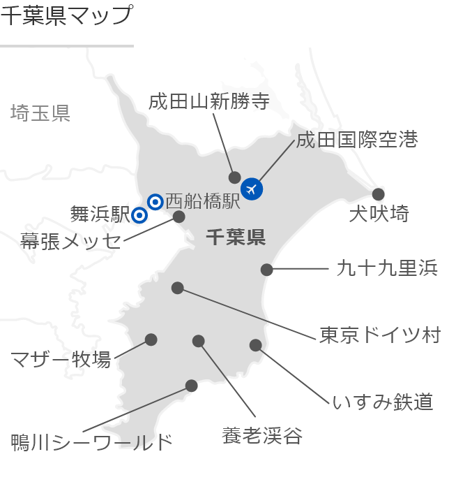 千葉の地図