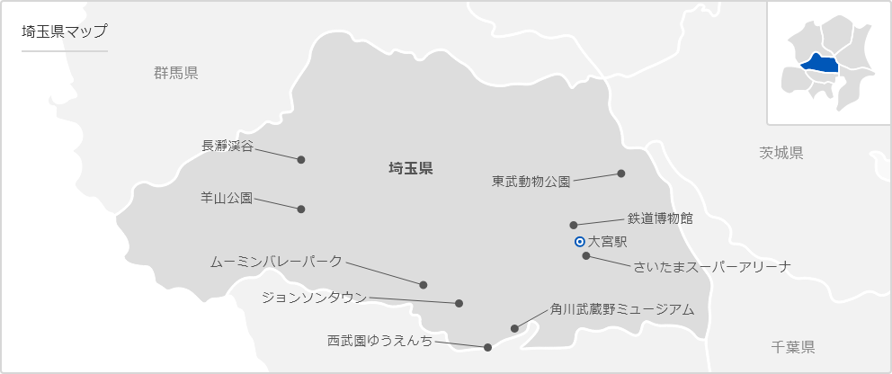 埼玉の地図
