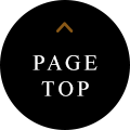 topへ戻る