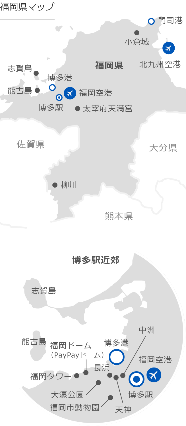 福岡の地図
