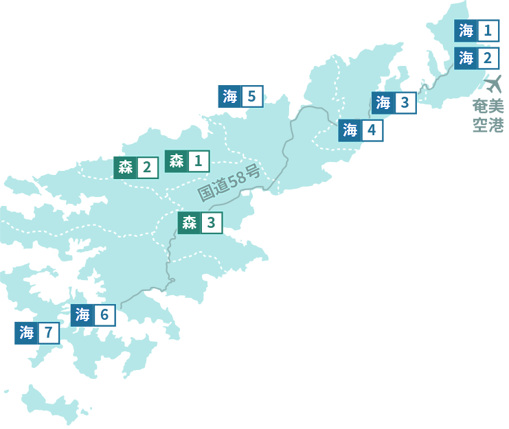 奄美大島MAP（イメージ）