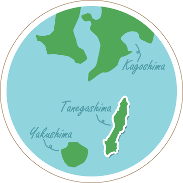 種子島旅行・種子島ツアー