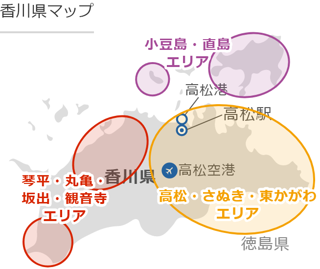 香川の地図