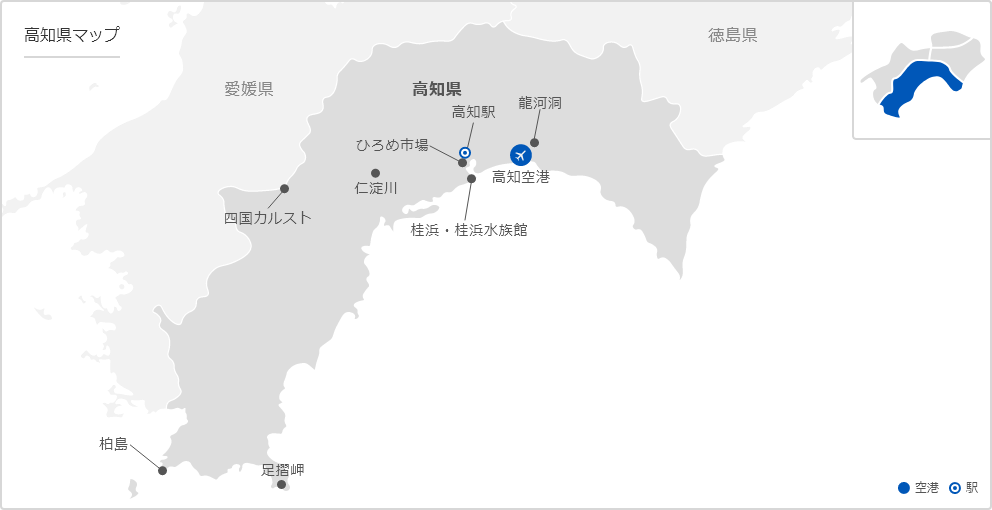 高知の地図