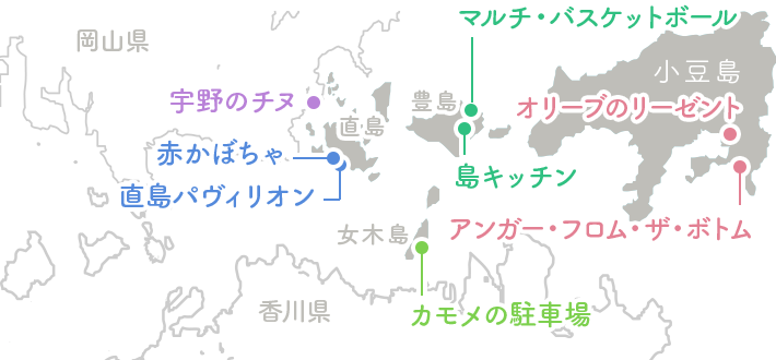 瀬戸内国際芸術祭2019 地図