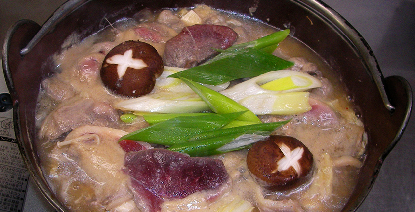 山賊鍋（イメージ）