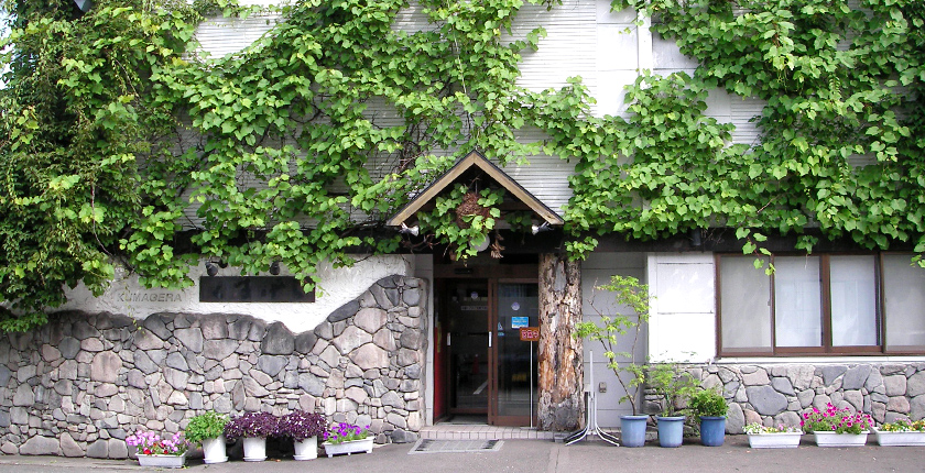 くまげら_店舗外観（イメージ）