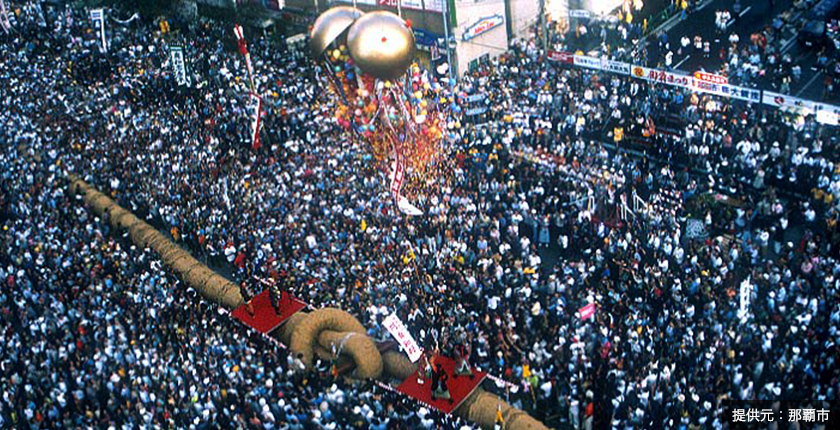 那覇大綱挽まつり（イメージ） 