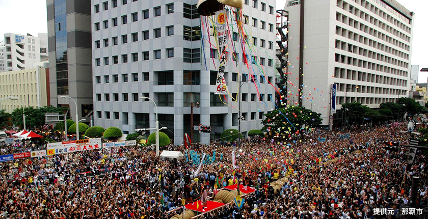 那覇大綱挽まつり（イメージ） 