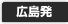 �L����
