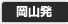 ���R��