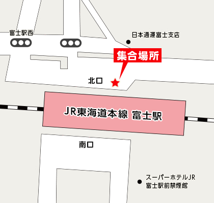 富士駅北口