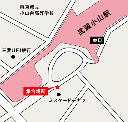 武蔵小山駅 東口ロータリー