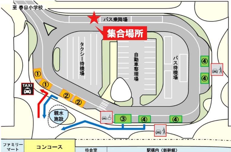 �F�{�w�V�������i�����j